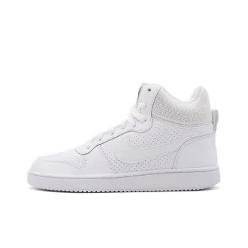 Nike Court Borough Non slip Lightweight Mid Top Skateboard Shoes Men's Pure White