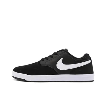 Nike Sb Fokus 'Black'