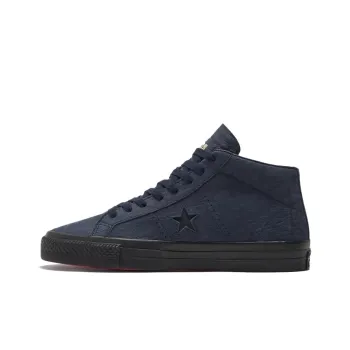 One Star Converse Pro Mid 'Heart Of The City Shanghai'
