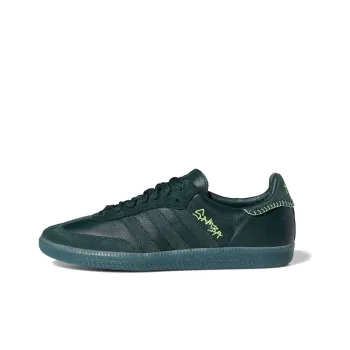 Adidas Originals Samba Jonah Hill Green