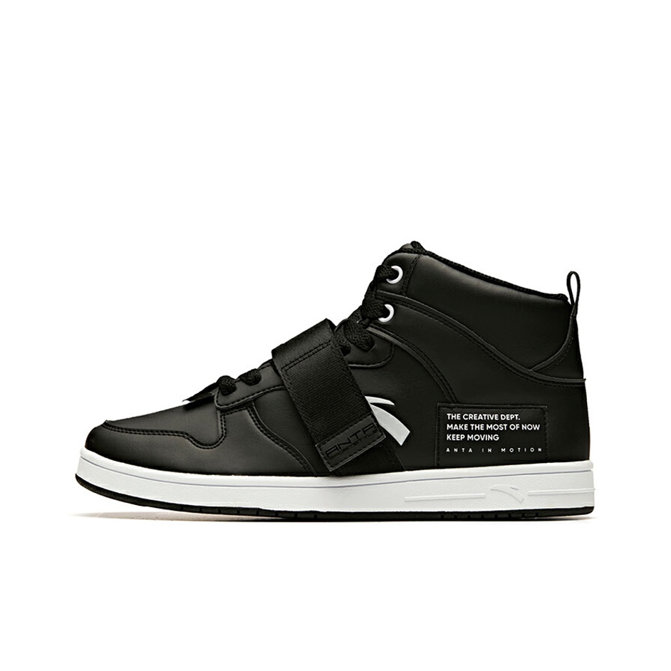 ANTA Life Collection Skateboard Shoes Men Mid-Top Ink Black