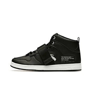 Anta Life Collection Coverage Warm And Wear Resistant Mid Top Skateboard Shoes Men's Ink Black