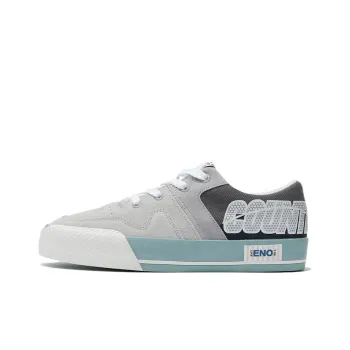 LiNing CF Tracing The One Cushioning Wear Resistant Low Top Skateboard Shoes Men's Gray