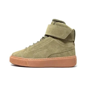 PUMA Platform Skateboard Shoes Women's High-Top Green