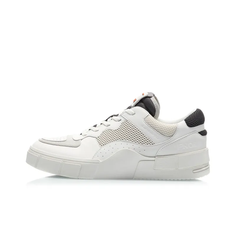 LiNing CF The One Low Top Skateboard Shoes Men's Mist White-0