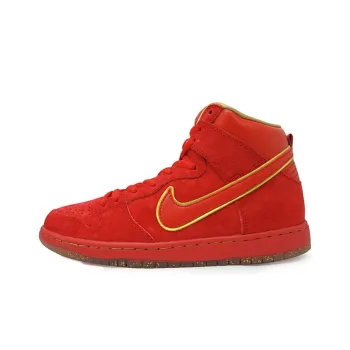 Nike Sb Dunk High Chinese New Year CNY
