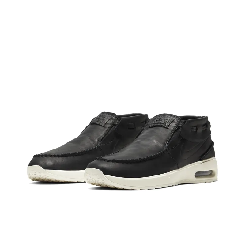 Nike Sb Air Max Janoski 2 Moc Black Pale Ivory-2