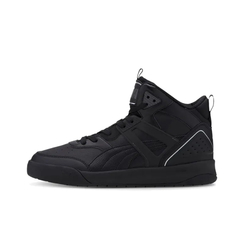 PUMA Backcourt Mid-0