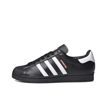 Adidas Originals Superstar Jam Master Jay Run Dmc 2020