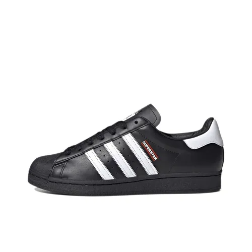 Adidas Superstar Jam Master Jay Run DMC 2020