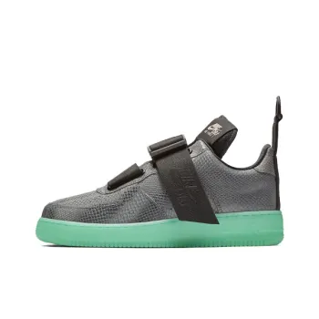 Nike Air Force 1 Utility Odell Beckham Jr