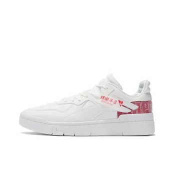 LiNing Wave Superwave Lo Anti Slip And Wear Resistant Lightweight Low Top Skateboard Shoes Men's Red White