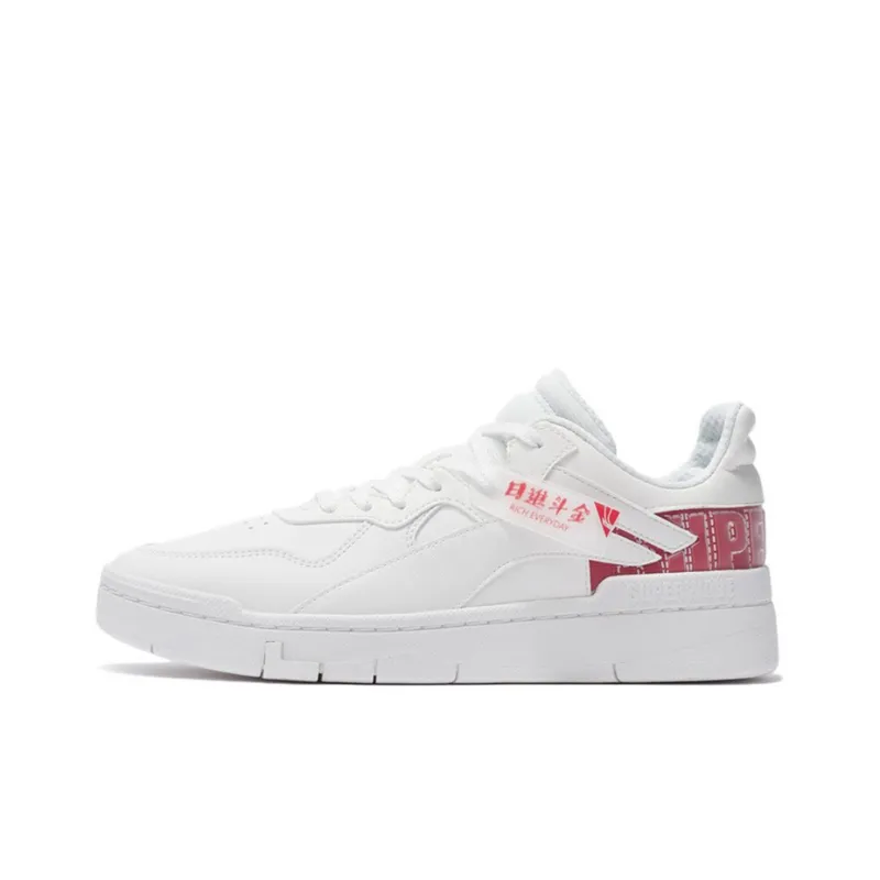 LiNing Wave Superwave Lo Anti-Slip And Wear-Resistant Lightweight Low-Top Skateboard Shoes Men's Red White-0