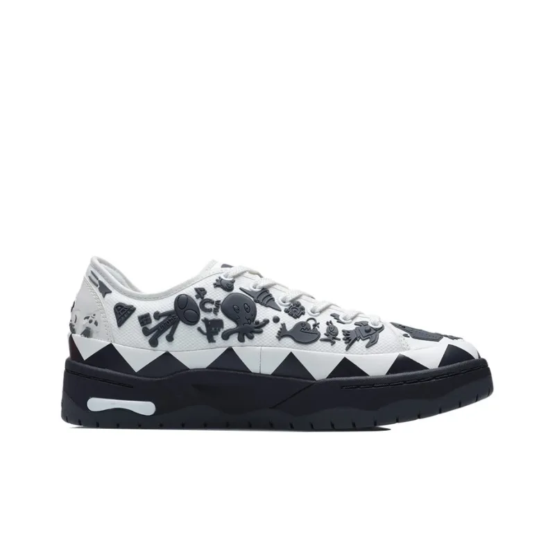 LiNing CF Pursuit Lightweight Anti-Slip And Wear-Resistant Low-Top Skateboard Shoes Unisex White Gray-1