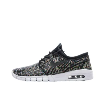 Nike Sb Stefan Janoski Tripper Pack