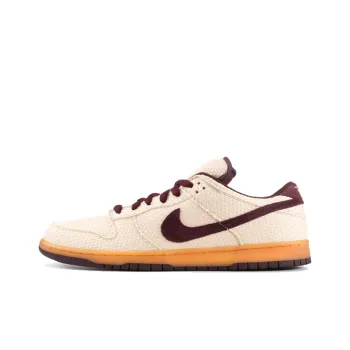 Nike Sb Dunk Low Red Mahogany