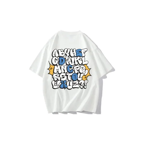 EDCO BREAK SILENCE Unisex T-shirt