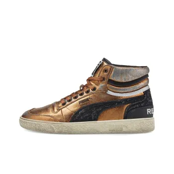 PUMA Ralph Sampson Retro Skateboarding Shoes Brown Unisex