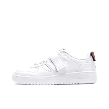 MAOHELAOSHU x XTEP Low Top Skateboard Shoes Men's White