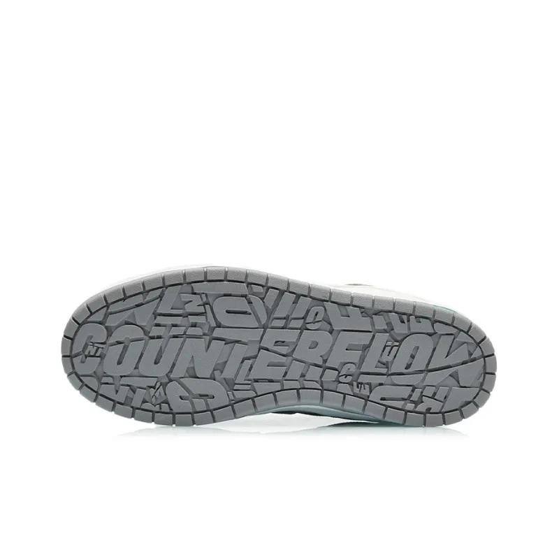 LiNing CF Tracing The One Anti-Slip And Wear-Resistant Lightweight Low-Top Skateboard Shoes Men's Green-4