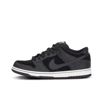 Nike SB Dunk Low Entourage F&F