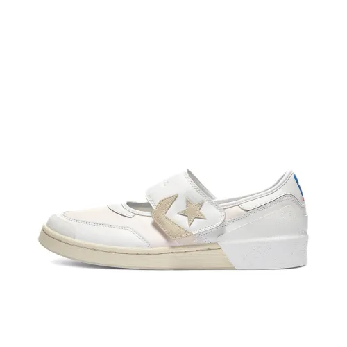 Converse Cons Pro Leather Skateboard Shoes Unisex Low-Top White