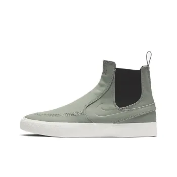 Nike Sb Zoom Janoski Slip Mid Rm Jade Horizon