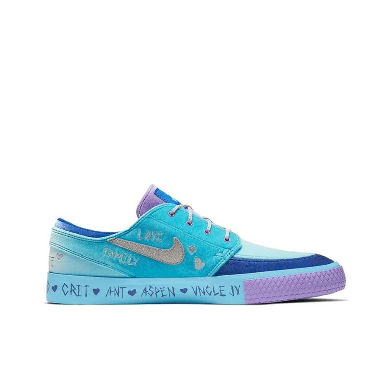 Nike Sb Zoom Janoski Rm Doernbecher 2019-1