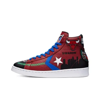 Pro Leather Chinatown Market X Converse High 'Bulls Championship Jacket'