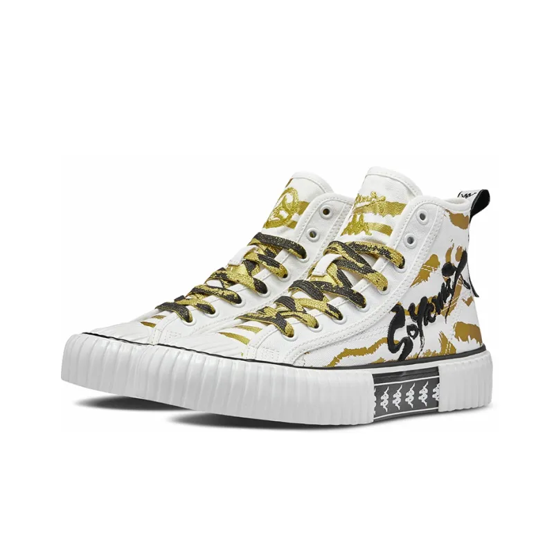Kappa High Top Skateboard Shoes Unisex White Gold-2