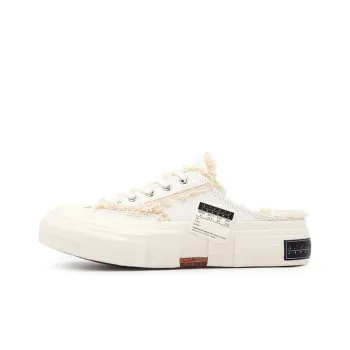VESSEL G.O.P. Slip On White Anti Slip Wear Resistant Low Top Skateboard Shoes Unisex White