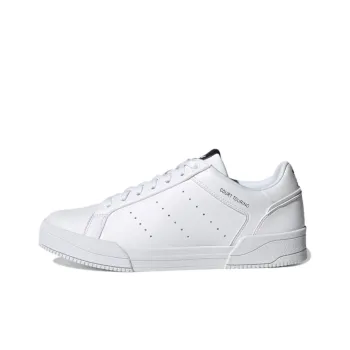 Adidas Originals Court Tourino 'White'