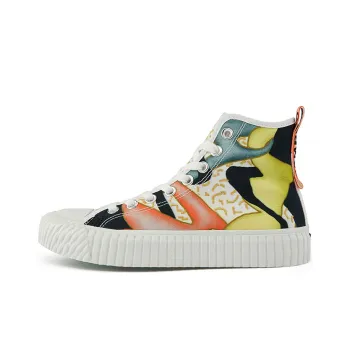 Kappa Lightweight And Breathable High Top Skateboard Shoes Unisex Multicolor