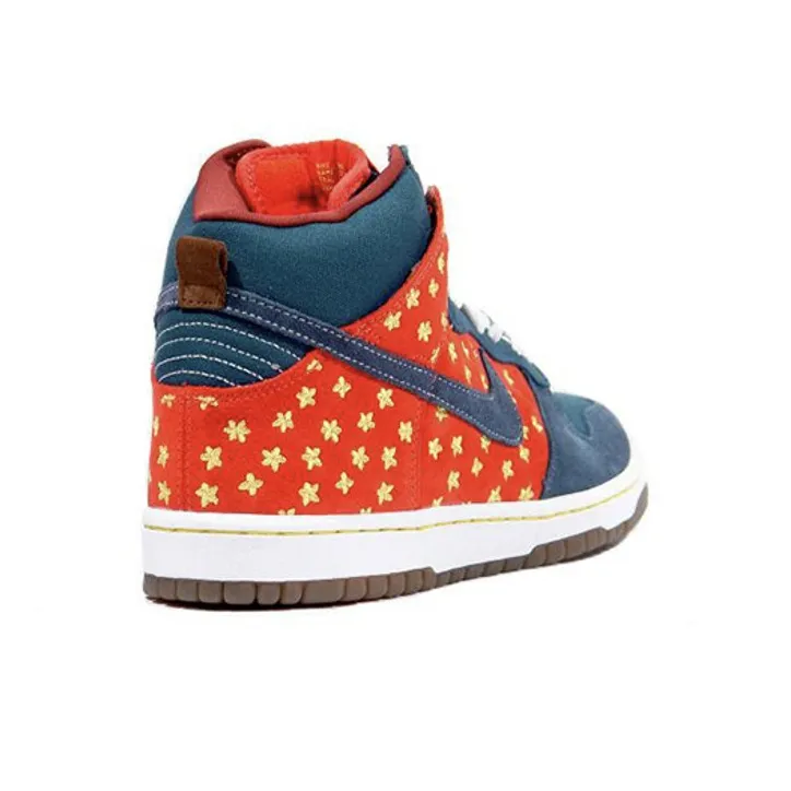 Nike Sb Dunk High Quagmire-1