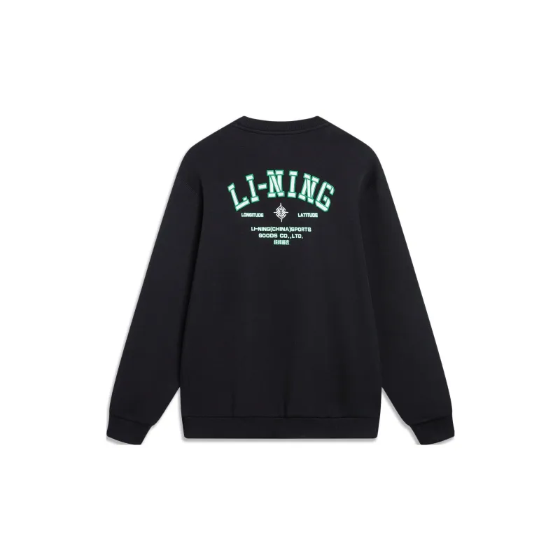 LiNing Chinese Culture Series Sweatshirt Men's Black-1