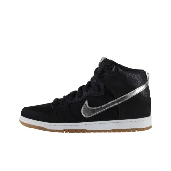 Nike Sb Dunk High Nigel Sylvester S.O.M.P.