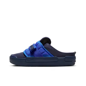 Nike Offline Slip On Midnight Navy Blue