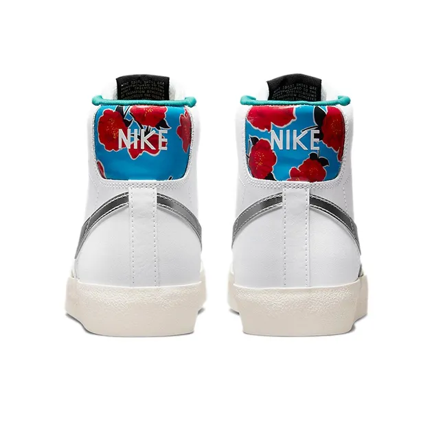Nike Blazer Mid 77 White Vivid Sulfur GS-4