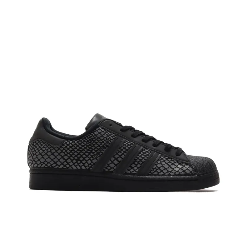 Adidas Superstar Atmos R SNK-1