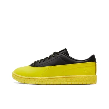 PUMA Maison Kitsune X Ralph Sampson 70 Low 'Meadowlark'