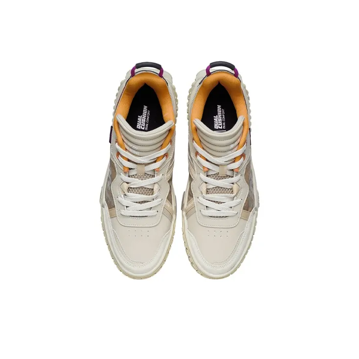LiNing 001 UNBLOCK Durable Breathable Low Top Skateboard Shoes Dusty Khaki-3