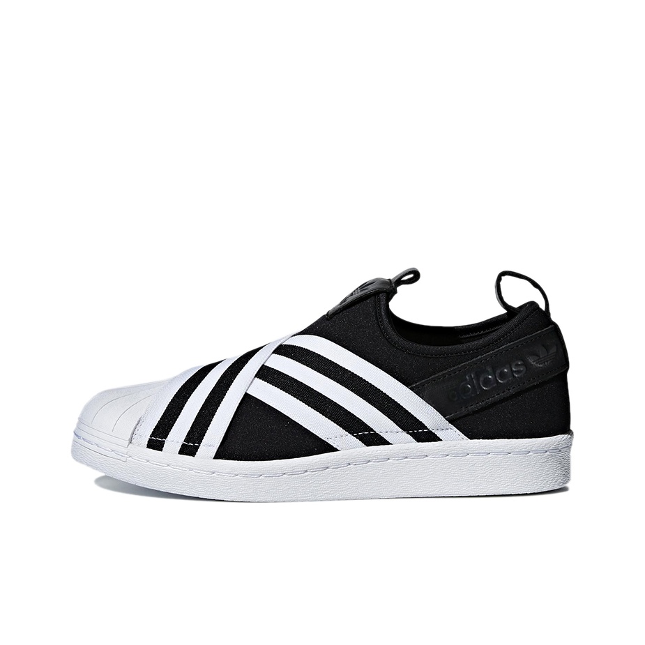 Adidas White Slip on Sneakers POIZON