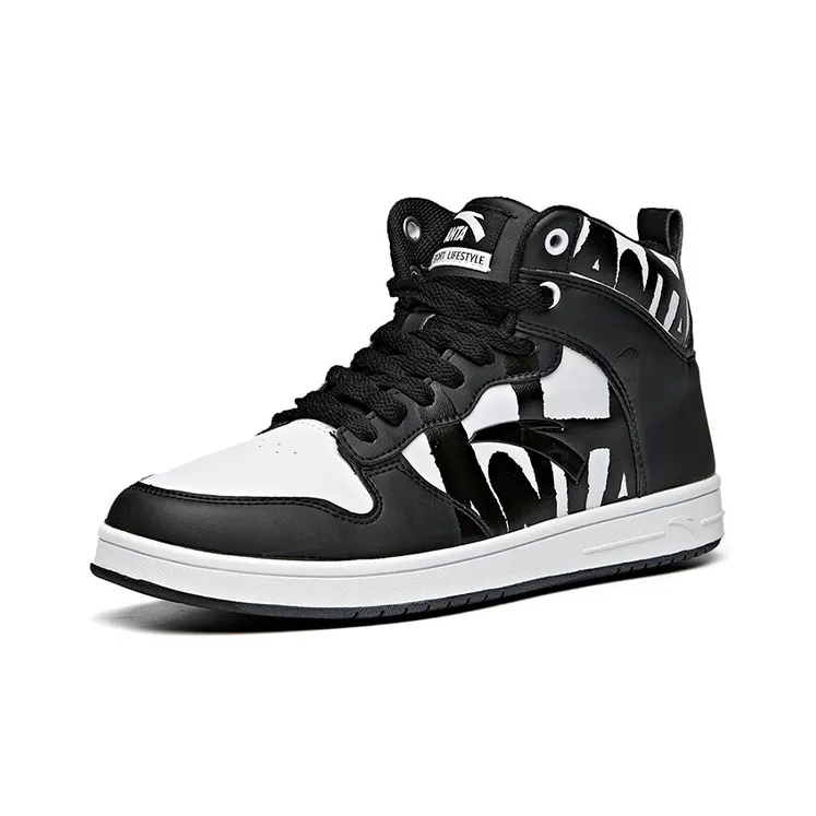 Anta Coverage Slip Resistant And Abrasion Resistant High Top Skateboard Shoes Men's Black White-1