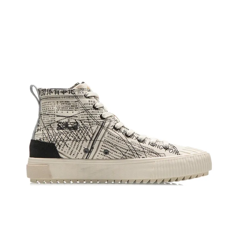 LiNing Medal Lightweight And Breathable High-Top Skateboard Shoes Gray Black-1