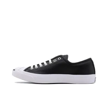 Converse One Star Dark Sangria