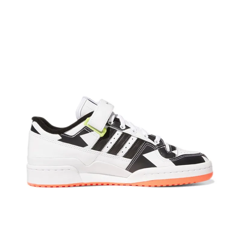 Adidas Forum Low Trae Young So So Def-1