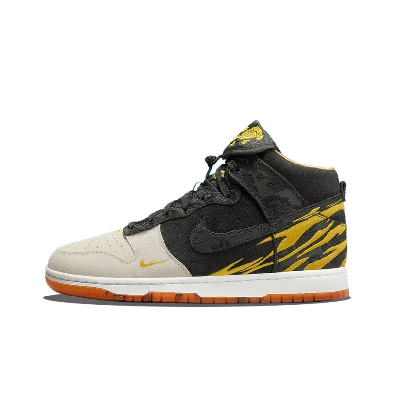 Nike Dunk Retro PRM 'God Of Wealth'-0