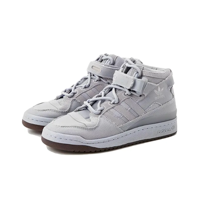 Adidas Forum Mid Ivy Park Rodeo Halo Silver-2