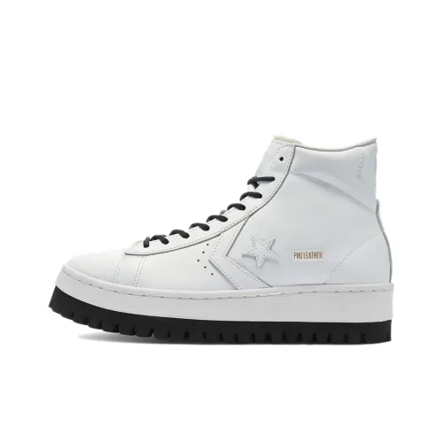 Converse Cons Pro Leather Skateboard Shoes Unisex High-Top White