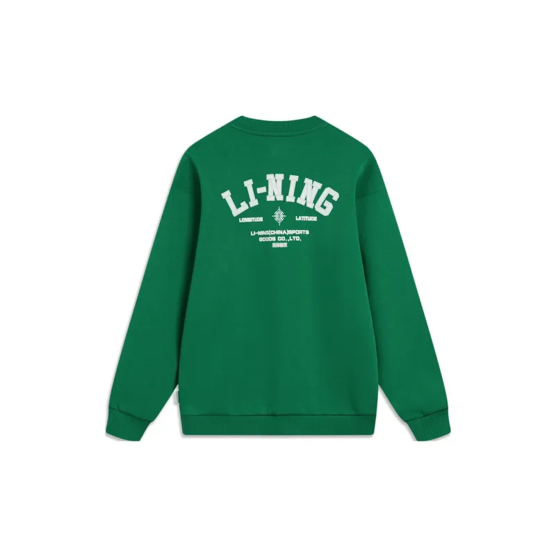 LiNing Chinese Culture Series Sweatshirt Men's Pine Green-1
